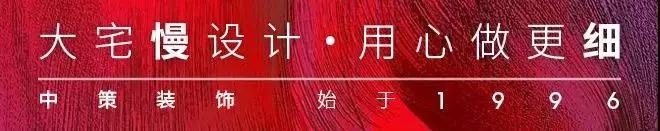 曲靖装修公司