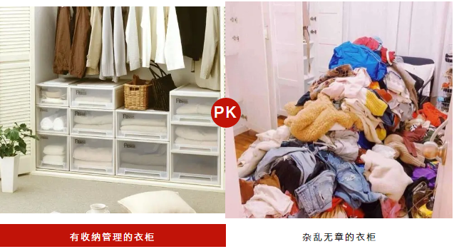 中策装饰/生活管理对比